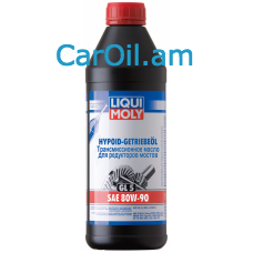 LIQUI MOLY Hypoid-Getriebeoil 80W-90 1Լ Միներալ